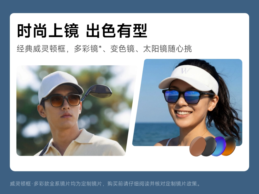 ǧ���׿�AIӲ�� ǧ��AI�۾�G1���ۣ�����1997Ԫ��