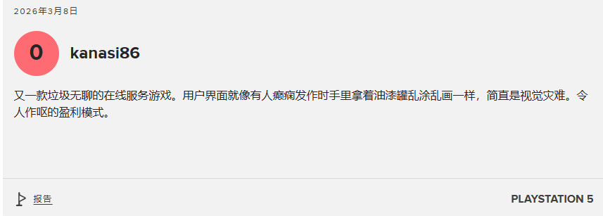 �������ɡ�MTC�û�����4.7�� UI�������������