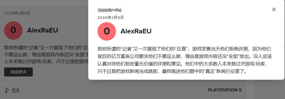 �������ɡ�MTC�û�����4.7�� UI�������������