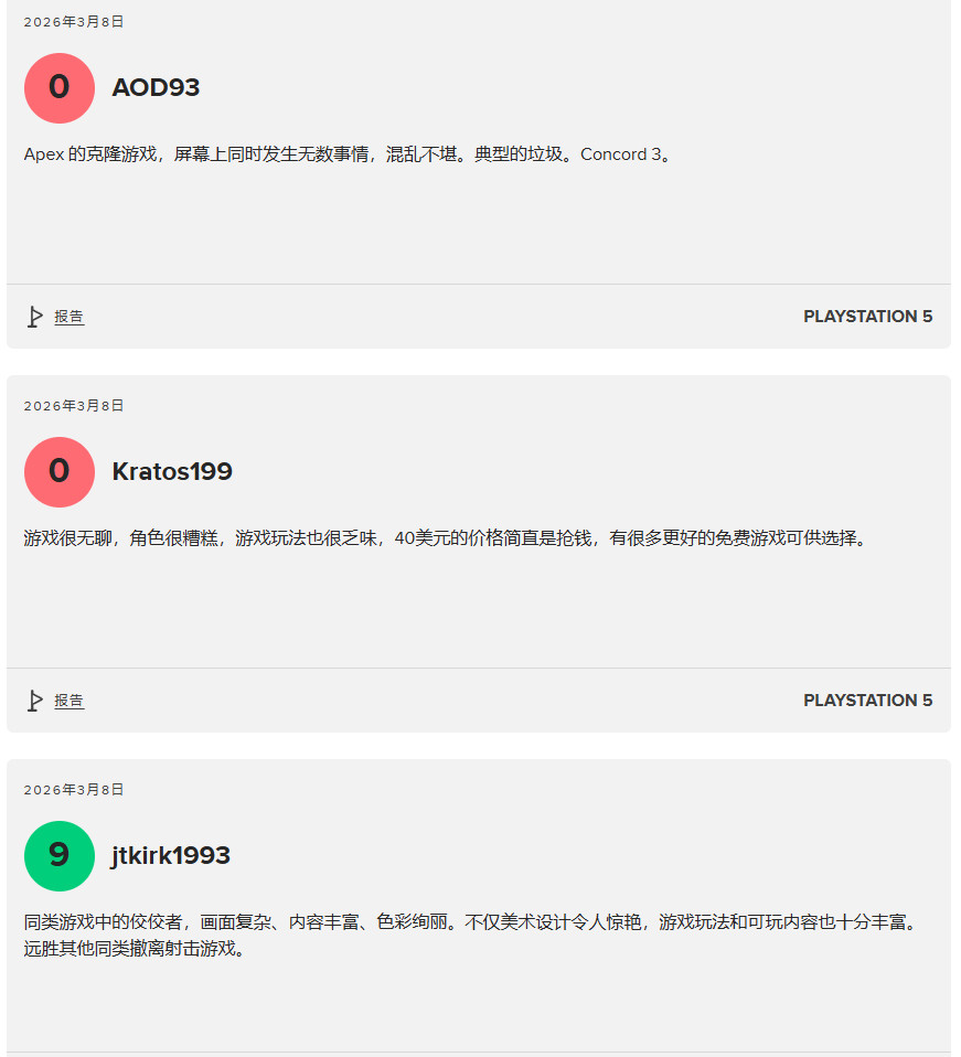 �������ɡ�MTC�û�����4.7�� UI�������������