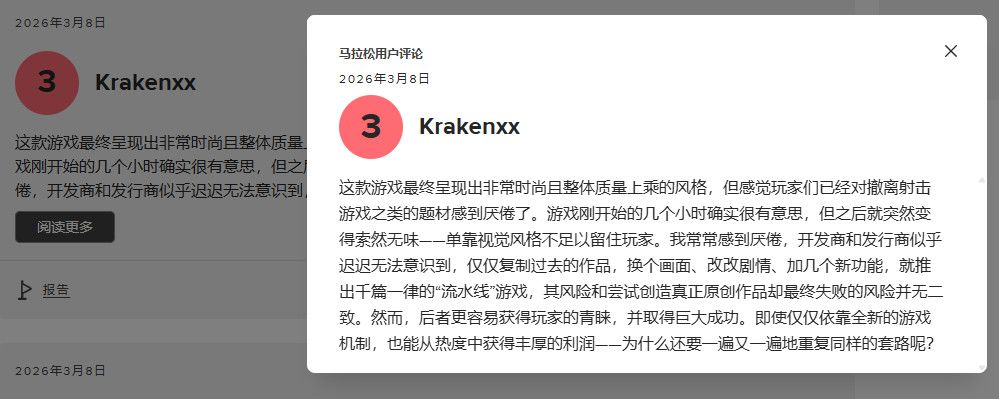 �������ɡ�MTC�û�����4.7�� UI�������������