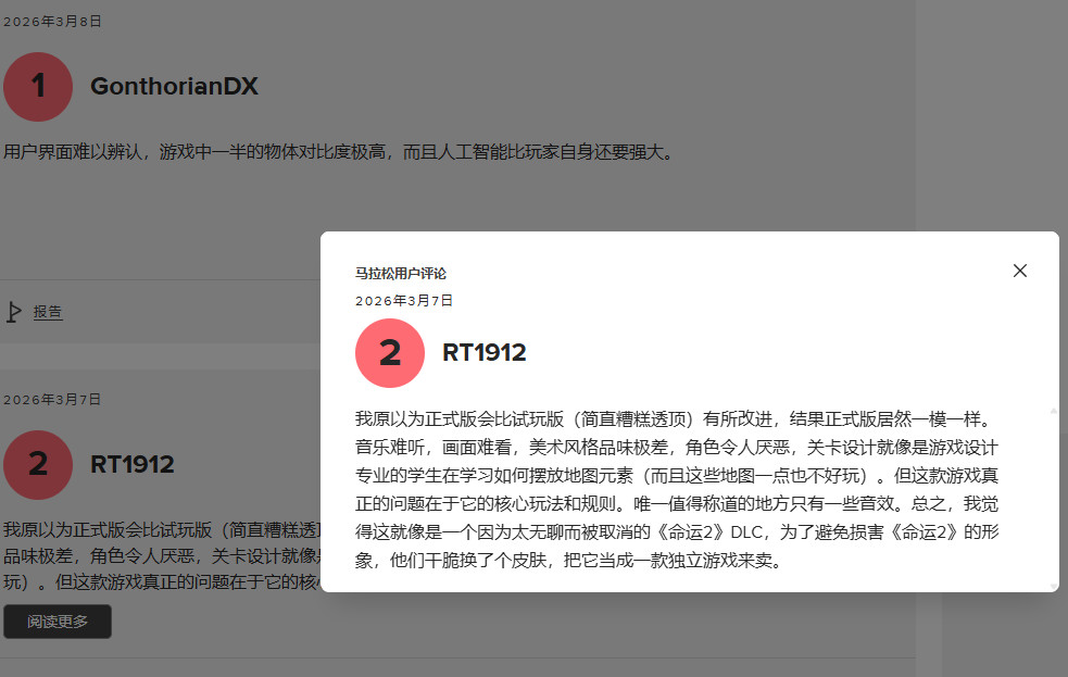 �������ɡ�MTC�û�����4.7�� UI�������������