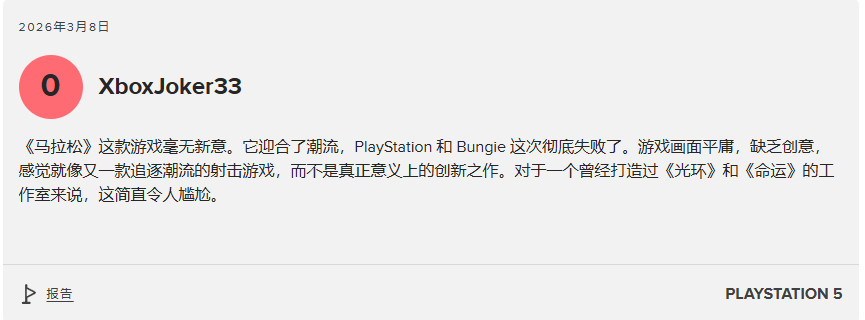 �������ɡ�MTC�û�����4.7�� UI�������������