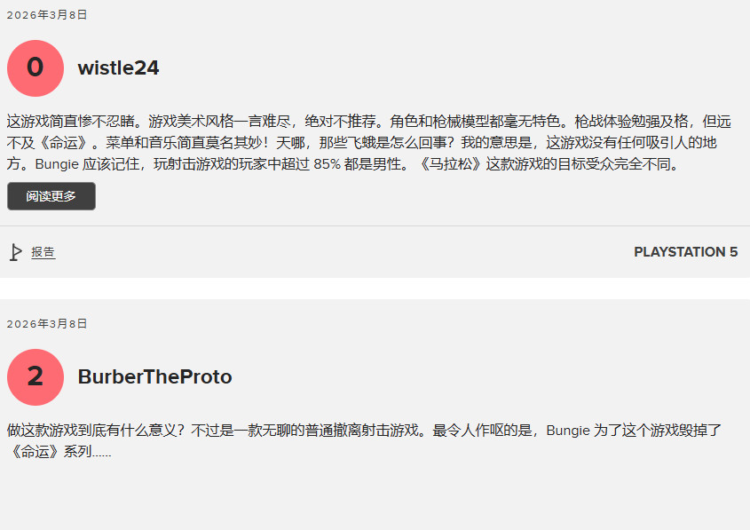 �������ɡ�MTC�û�����4.7�� UI�������������