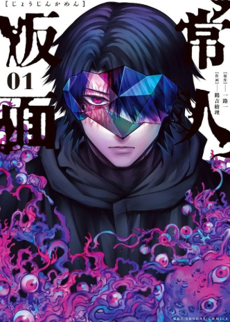 ƵƵ���������ߵ�Сѧ�ݣ�ֵ���ܺ���ԭ����?