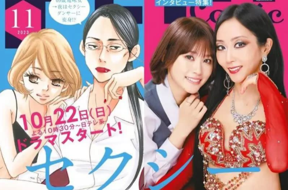 ƵƵ���������ߵ�Сѧ�ݣ�ֵ���ܺ���ԭ����?