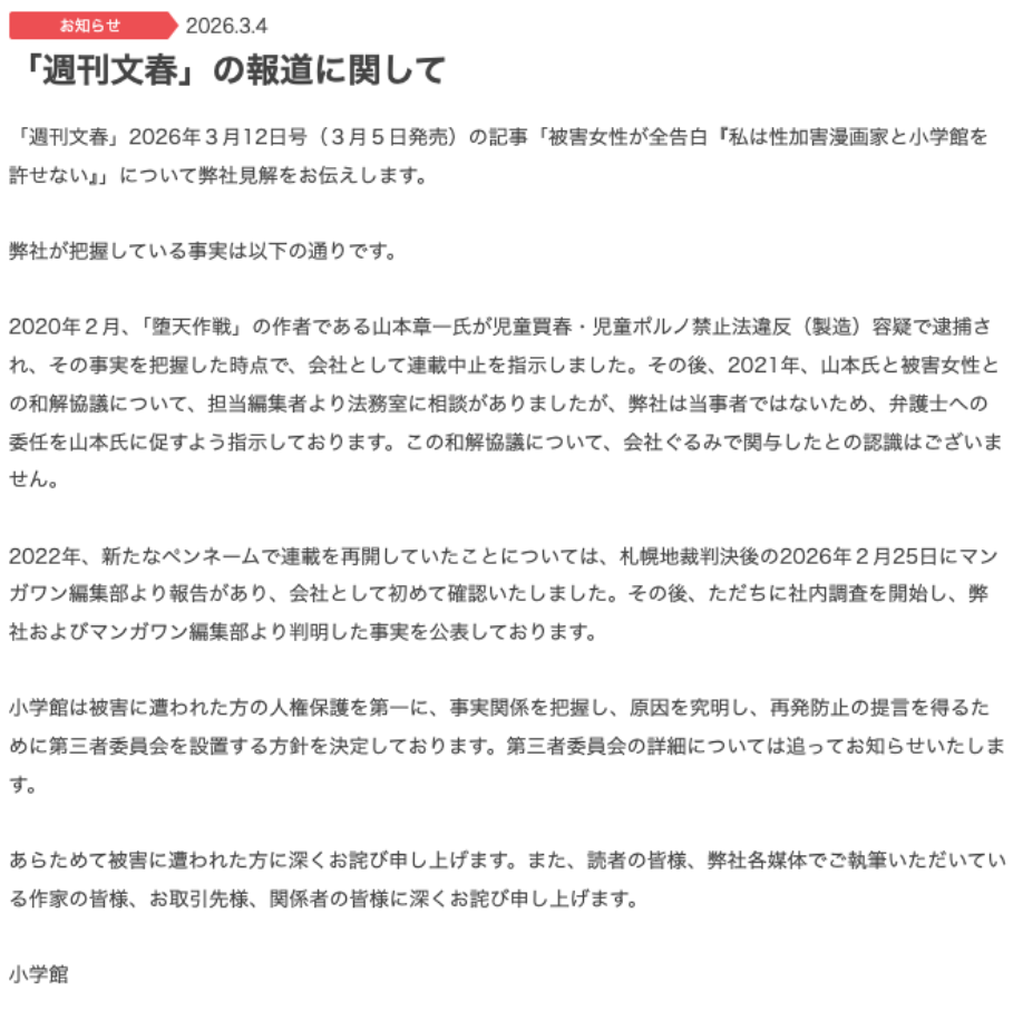 ƵƵ���������ߵ�Сѧ�ݣ�ֵ���ܺ���ԭ����?