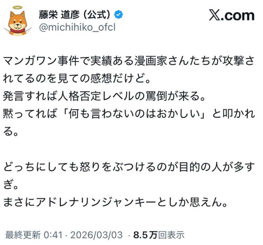 ƵƵ���������ߵ�Сѧ�ݣ�ֵ���ܺ���ԭ����?