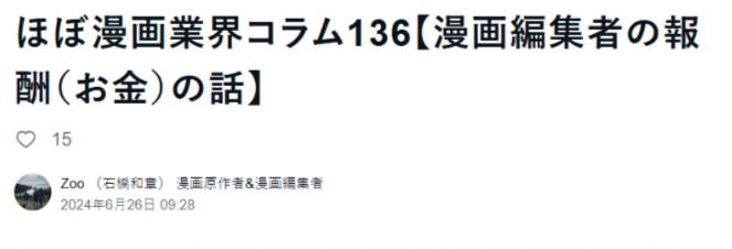 ƵƵ���������ߵ�Сѧ�ݣ�ֵ���ܺ���ԭ����?