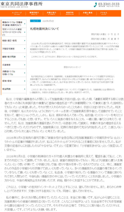 ƵƵ���������ߵ�Сѧ�ݣ�ֵ���ܺ���ԭ����?