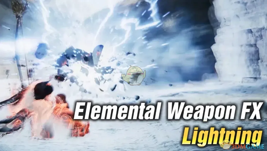 《怪物猎人：荒野》闪电武器特效MOD