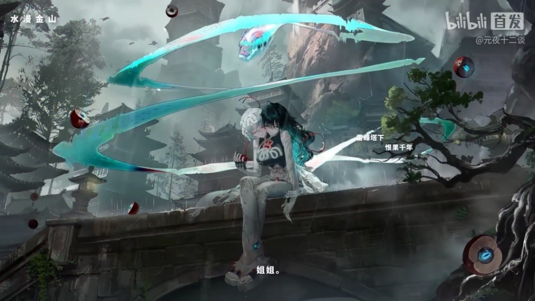 �������ص�����ʽ־�����׶��Σ�PV�������˶���ϸ�ڣ�