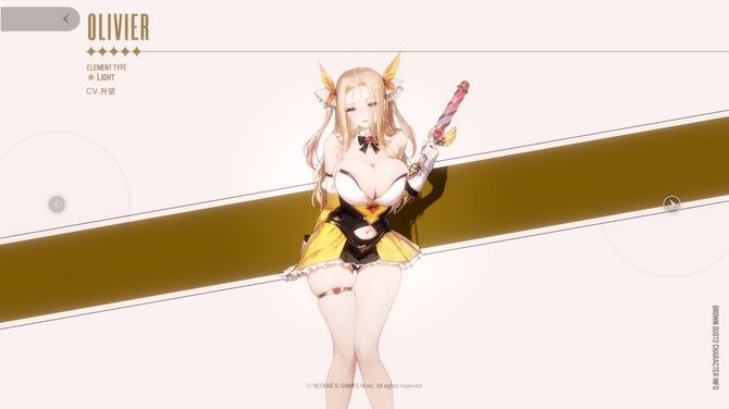 ����ɫ����2��ֱ�����ݹ���¶�Ǳ��͹ܾ�����¼��