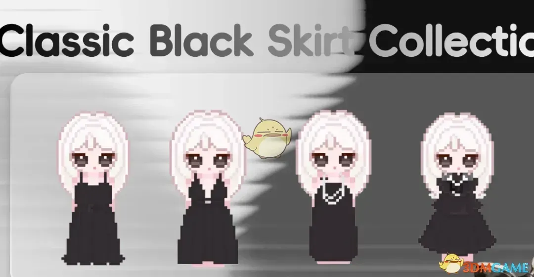 《星露谷物语》黑色长裙包MOD