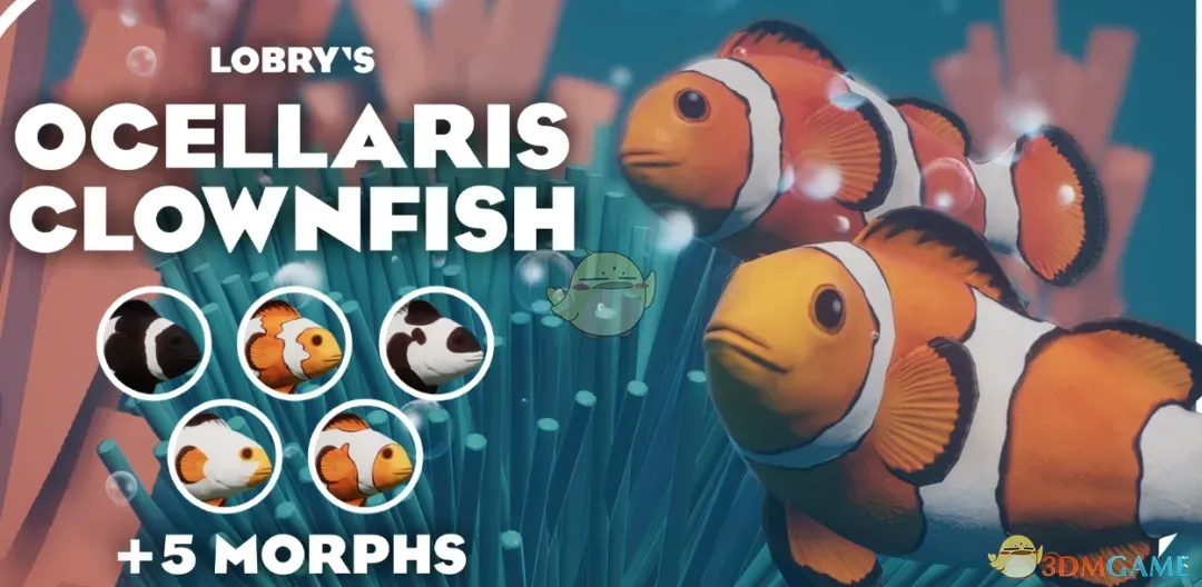 《动物园之星》新物种海葵鱼MOD