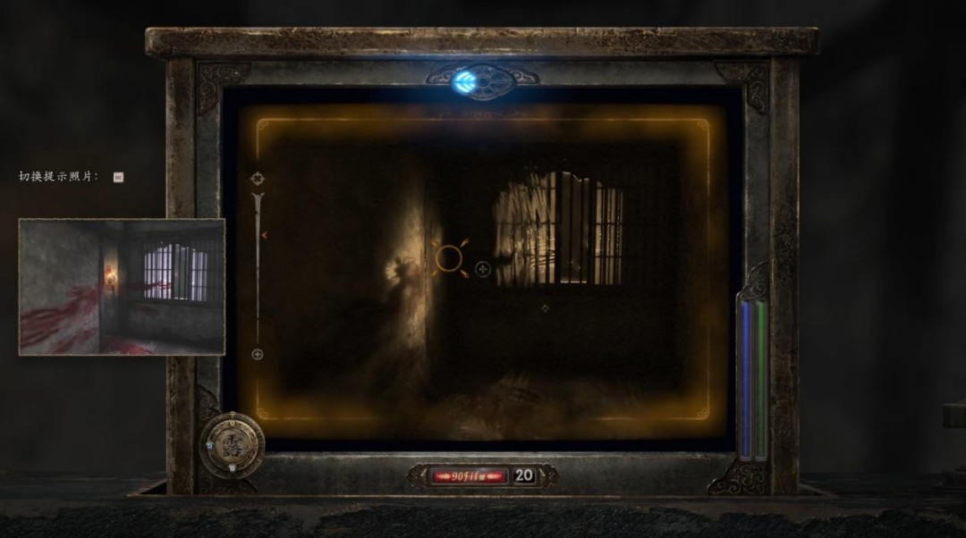 《零 ～红蝶～ REMAKE》评测：化蝶成茧