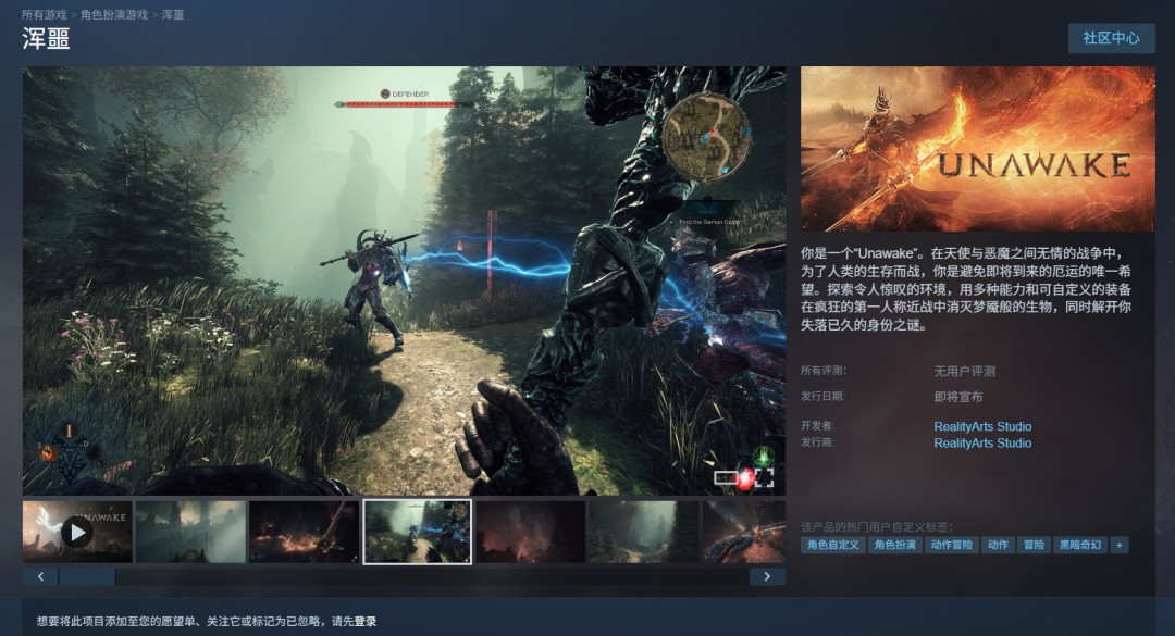 ��һ�˳ư桶���ڡ������5��������ج���ϼ�Steam