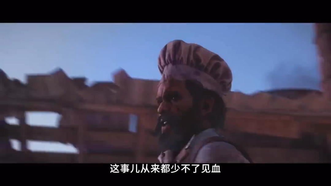 《猎杀：对决1896》恶魔小径更新预告 3月18日上线