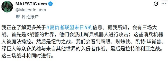 �����������ˣ�����֮�ա���ϸ���ع� ���������ս�������¼