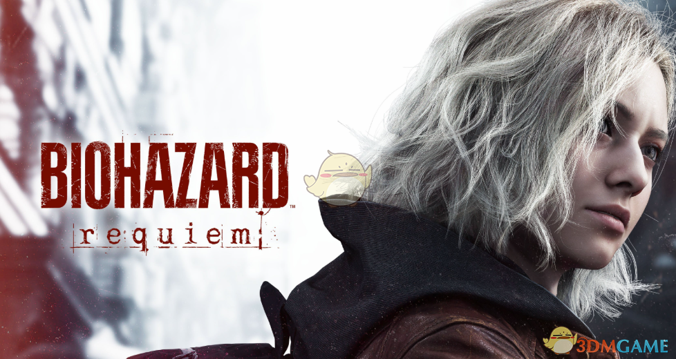 《生化危机9：安魂曲》自动跳过过场动画MOD