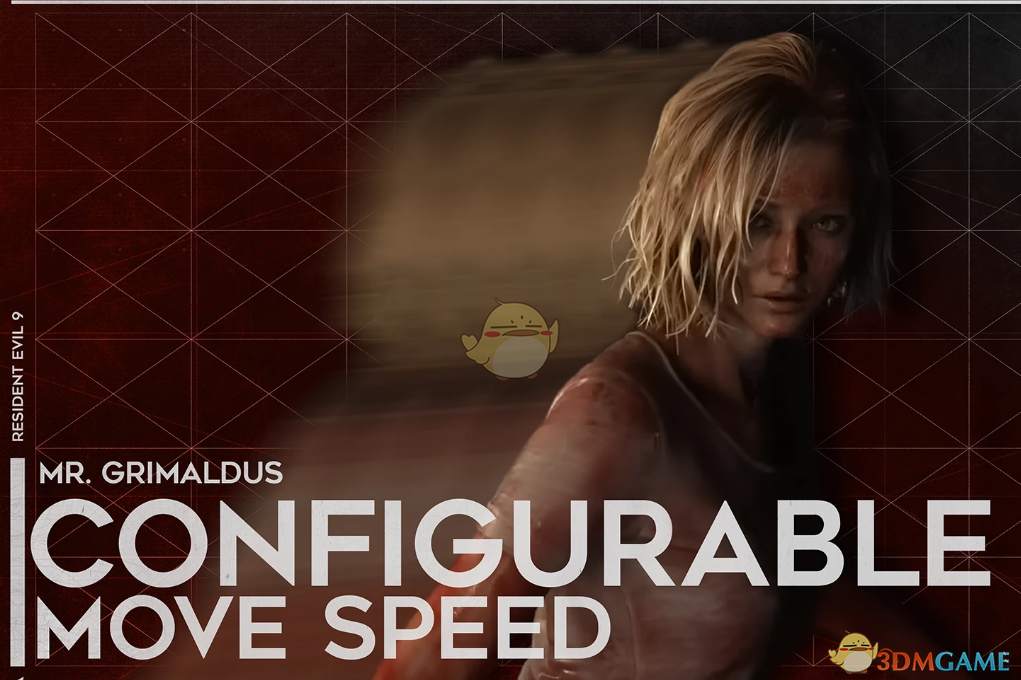 《生化危机9：安魂曲》可调节移动速度MOD