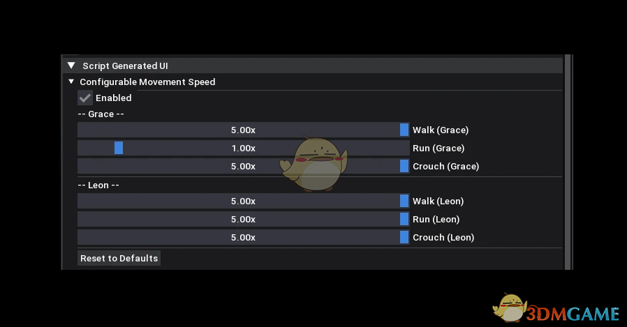 《生化危机9：安魂曲》可调节移动速度MOD