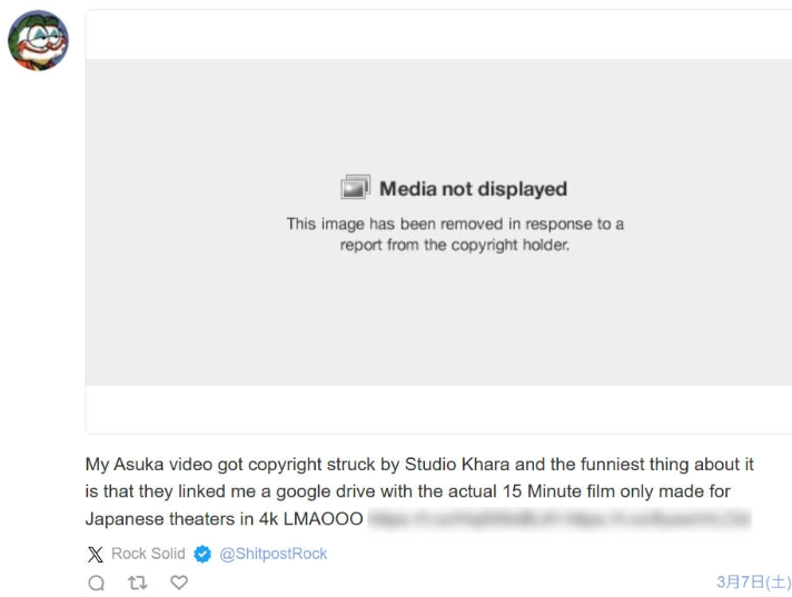 �Դ���й��Ϊ���ߵ��ְ壡200�������촫��EVAй�ܱ���ͣ