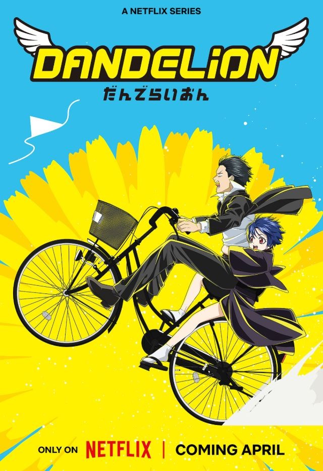 ʮ�ֳ��󣡡����꡷���߳�����������ԭ���ع�