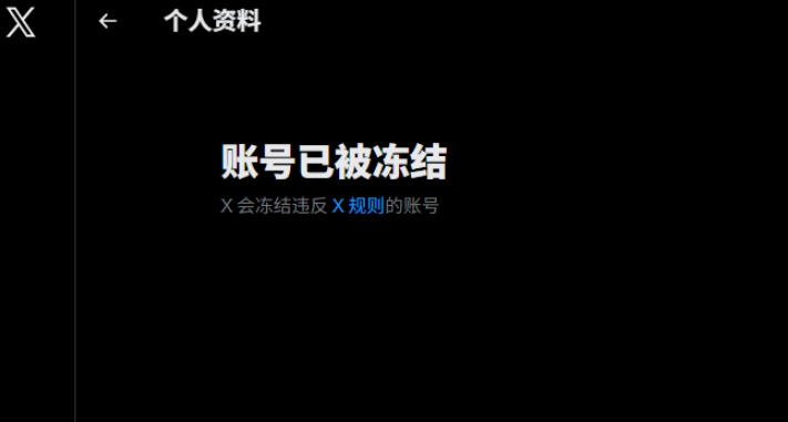 �Դ���й��Ϊ���ߵ��ְ壡200�������촫��EVAй�ܱ���ͣ