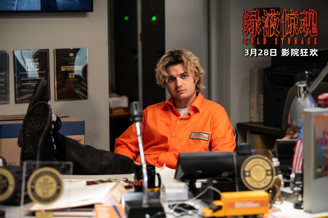 �ؿ�ζB��Ƭ����Һ���꡷�й��ڵض���3��28��