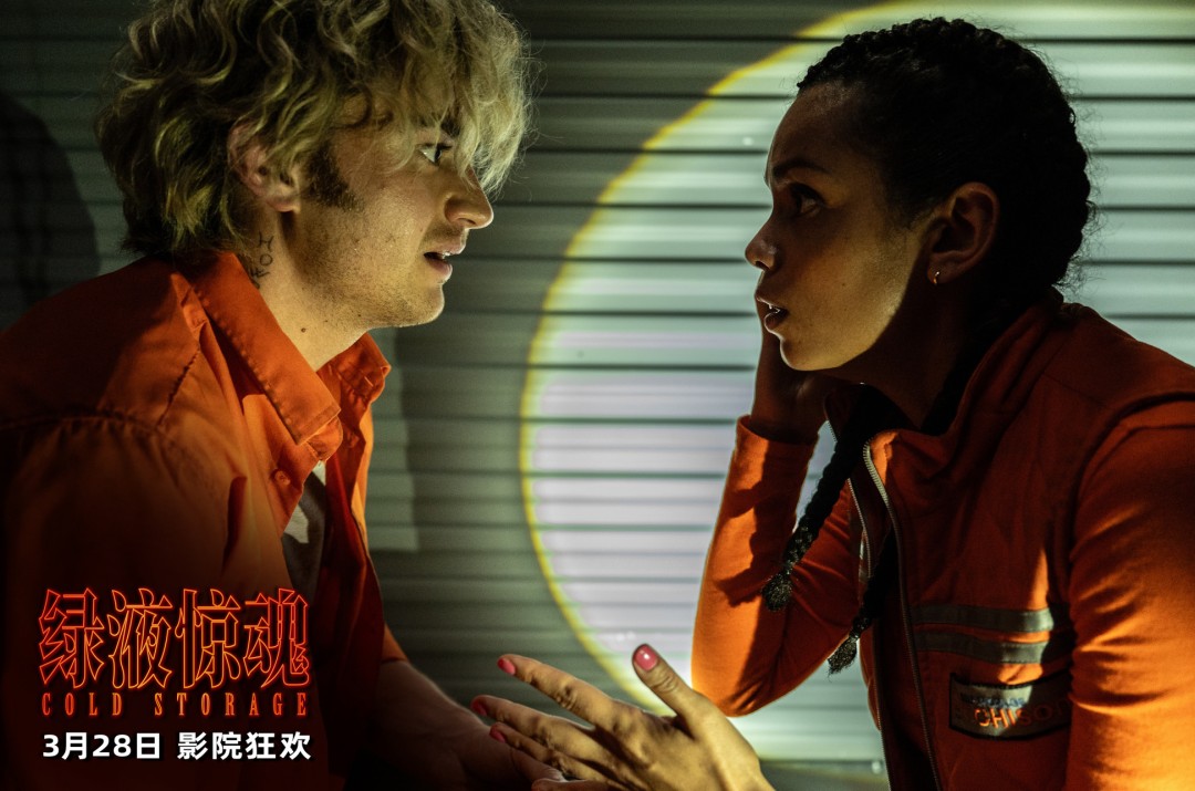 �ؿ�ζB��Ƭ����Һ���꡷�й��ڵض���3��28��