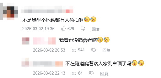 ����˺�������ﰺ��Ϊʲô���˼κ��Ǿ���ģ�µ���������