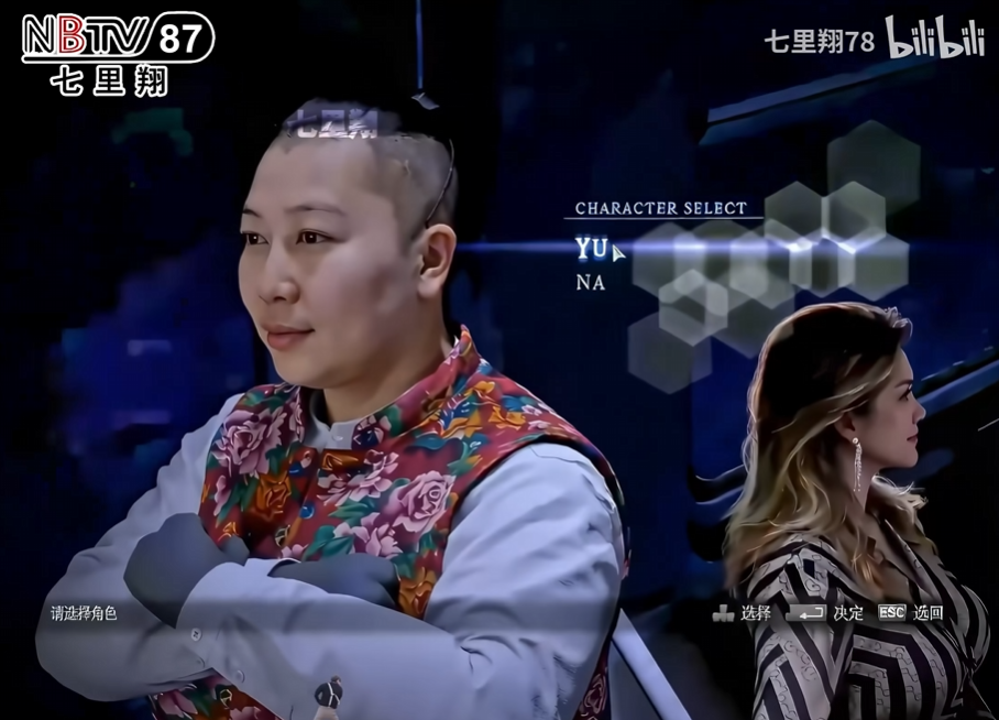 ����˺�������ﰺ��Ϊʲô���˼κ��Ǿ���ģ�µ���������