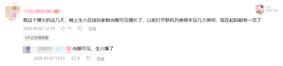 ����˺�������ﰺ��Ϊʲô���˼κ��Ǿ���ģ�µ���������