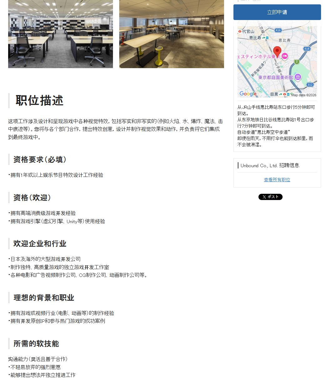 ������˾���������ǿֲ���Ϸ ���ǻ��붯������