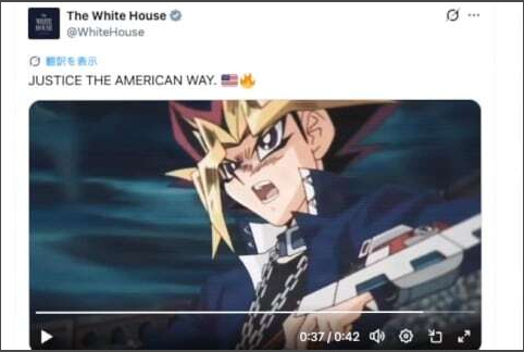 �̱�����֮����Ϸ��������Ҳδ��Ȩ�׹�����IP������ͼ