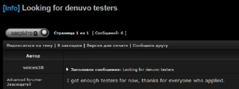 δ�����ڣ� voices38��ļ����Ϊ����D���ܹ����Ƿ��ȶ�