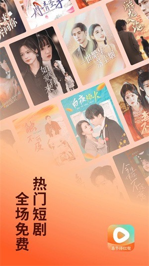 ������Ƶ��ҵ���죡�ſ����ǰ�� �̾�APP��Ϯ