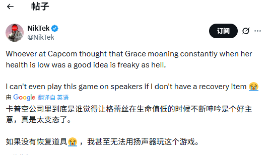 ̫�̼���������顶����Σ��9������˿Ѫ���ͻ὿��