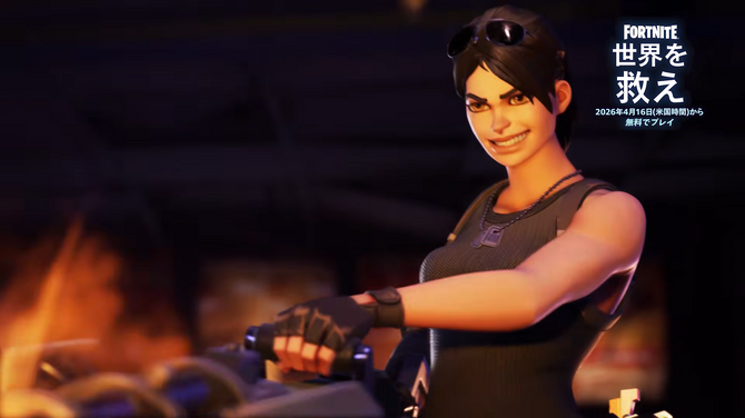 ������֮ҹ��PvEģʽ��������4��16������� ��ǰע���츣��