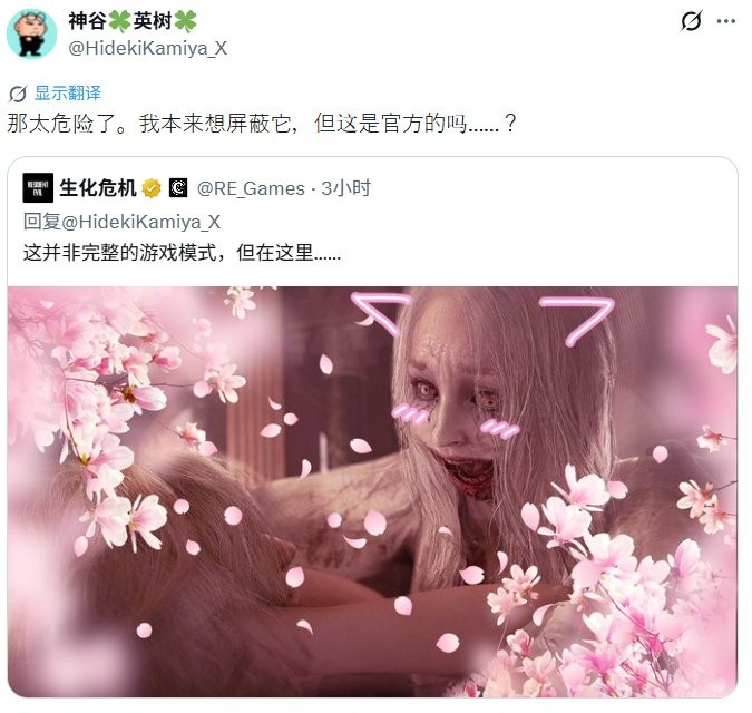 ������Σ�����ٷ���Ӧ���Ӣ�����ֲ�ģʽ���� ������galgame�أ�