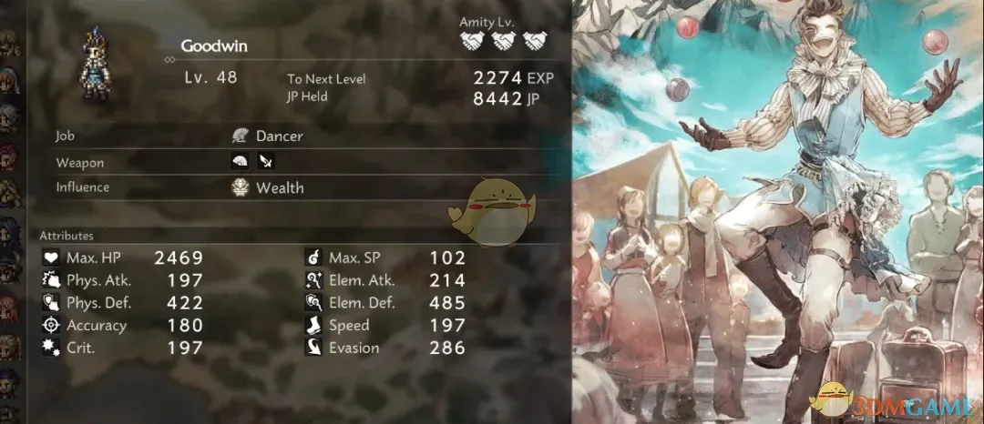 《歧路旅人0》大陆的霸者哈雷替换古德温MOD