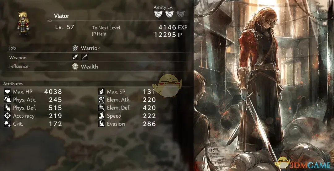 《歧路旅人0》大陆的霸者拉斯替换维亚托尔MOD