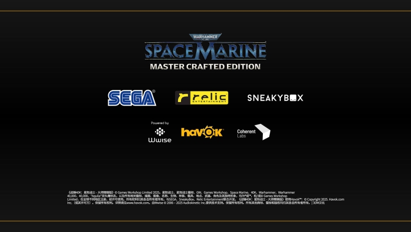 《战锤40K：星际战士》 大师打造版 3DM汉化组汉化补丁v1.0