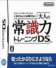 南昌死伤重大交通事故调查报告