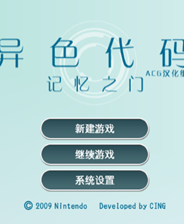 薛之谦抢不到根本抢不到