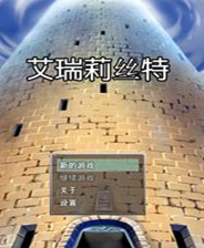 POKERIST安卓版下载中国有限公司截图