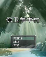 沪上阿姨魔道祖师