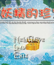 emc易倍体育app下载全站