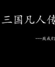 体育馆坍塌致名学生死亡背后